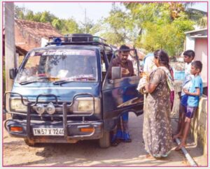 ஞாயிறு மலர்