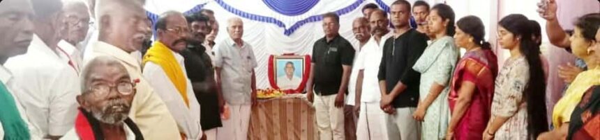 திராவிடர் கழகம்