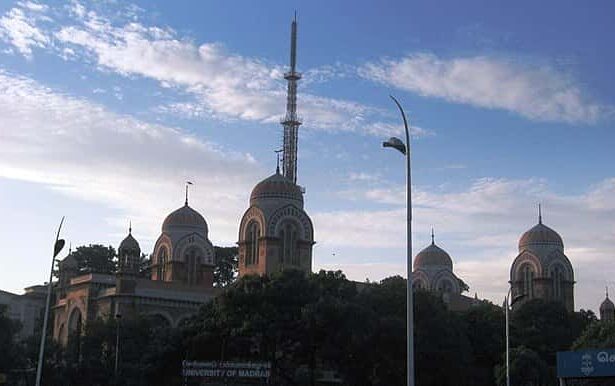 பெங்களூர்