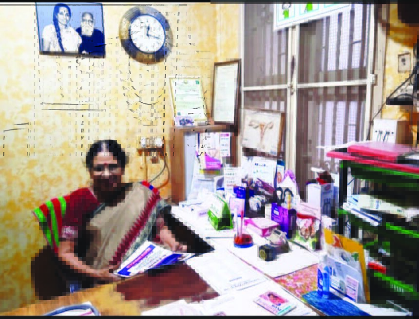 ஞாயிறு மலர்