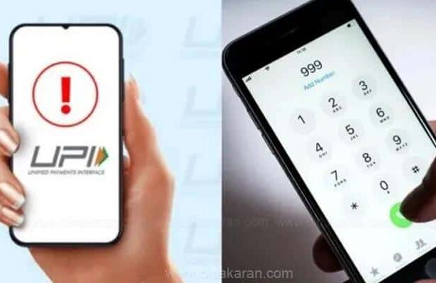 தமிழ்நாடு