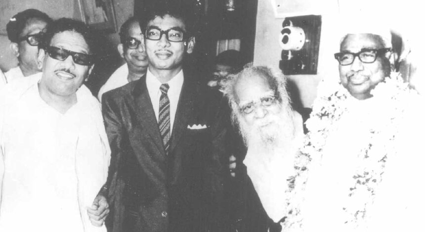 இந்நாள் - அந்நாள்