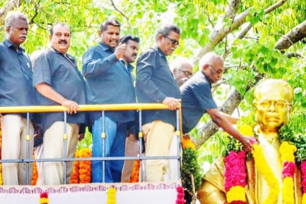 தமிழ்நாடு