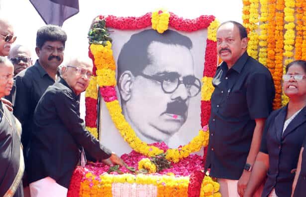 தமிழ்நாடு