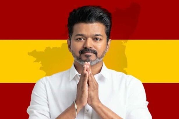 தமிழ்நாடு