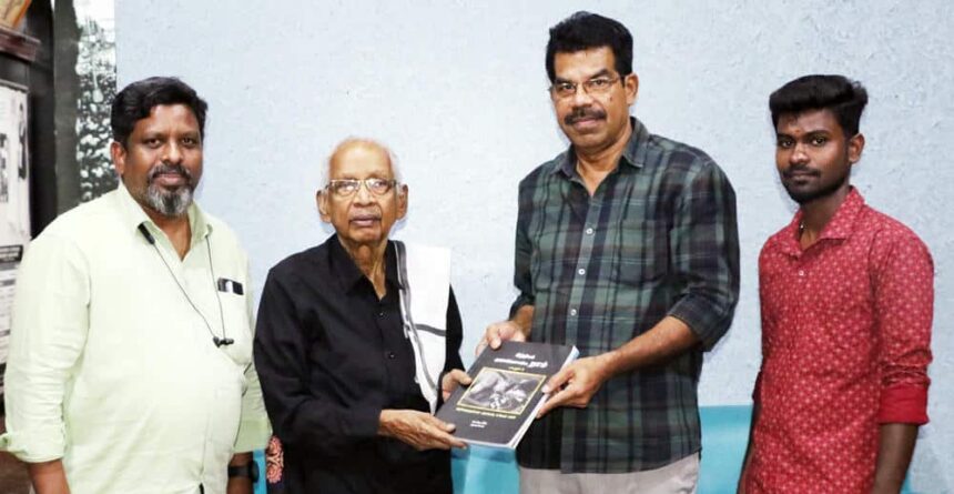 திராவிடர் கழகம்