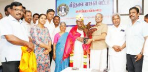 திராவிடர் கழகம்