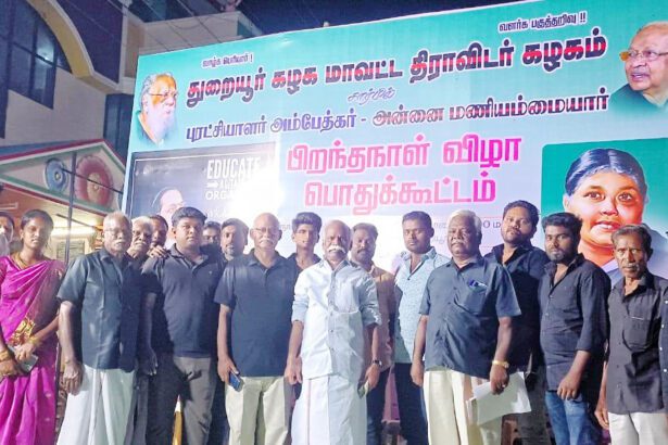 கழகக் களத்தில்