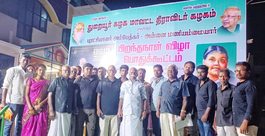 கழகக் களத்தில்