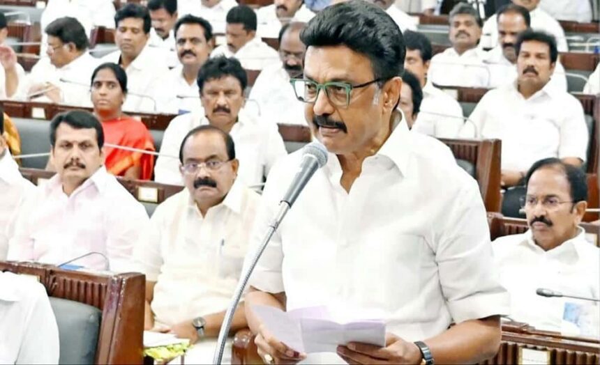 தமிழ்நாடு