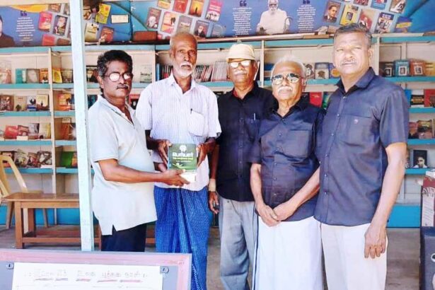 திராவிடர் கழகம்