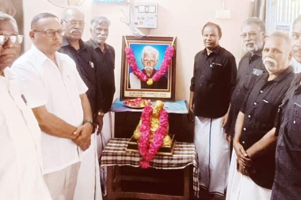 திராவிடர் கழகம்