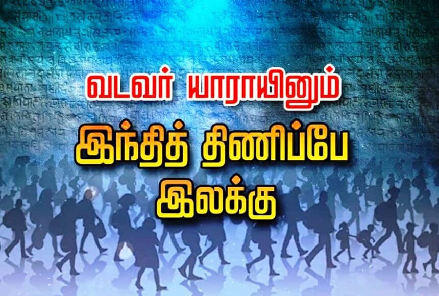 பெரியார் ஒடிடி செய்திகள்