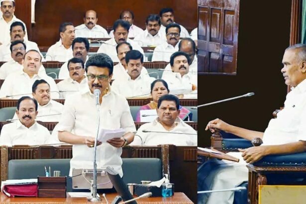 தமிழ்நாடு