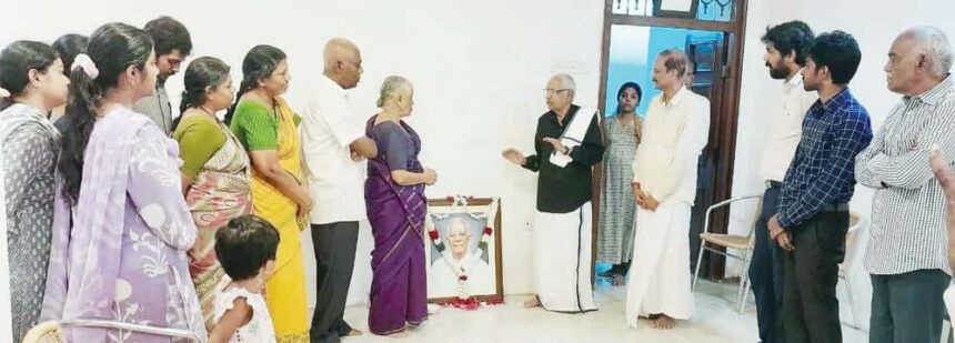 மறைவு