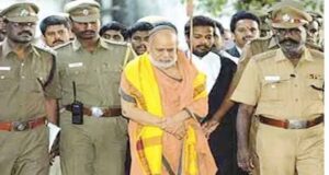 பதிலடிப் பக்கம்