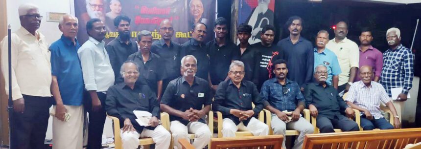 அம்பேத்கர் வாழ்வின் தத்துவம் - கருத்தரங்கம் தமிழ்நாடு, மற்றவை