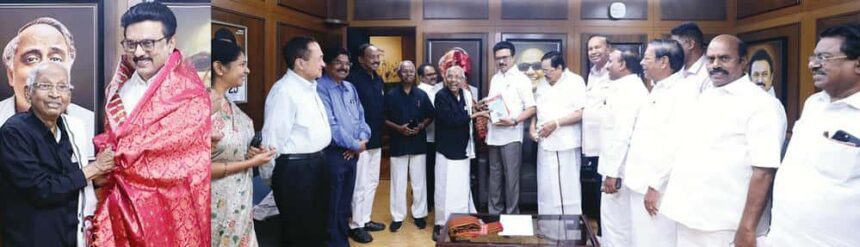 தமிழ்நாடு