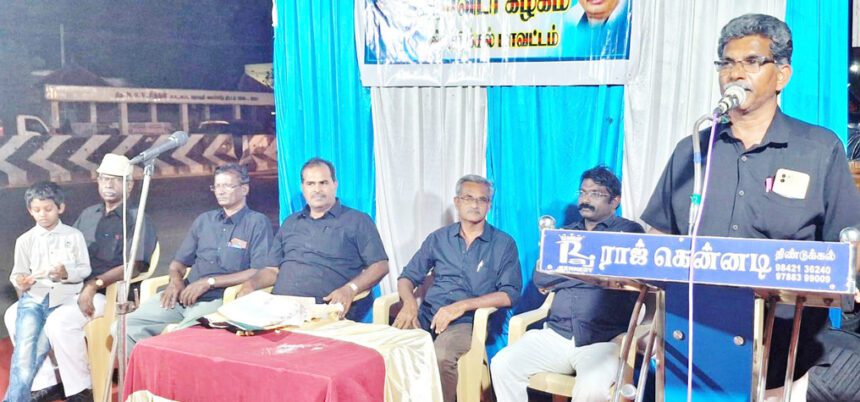 கழகக் களத்தில்