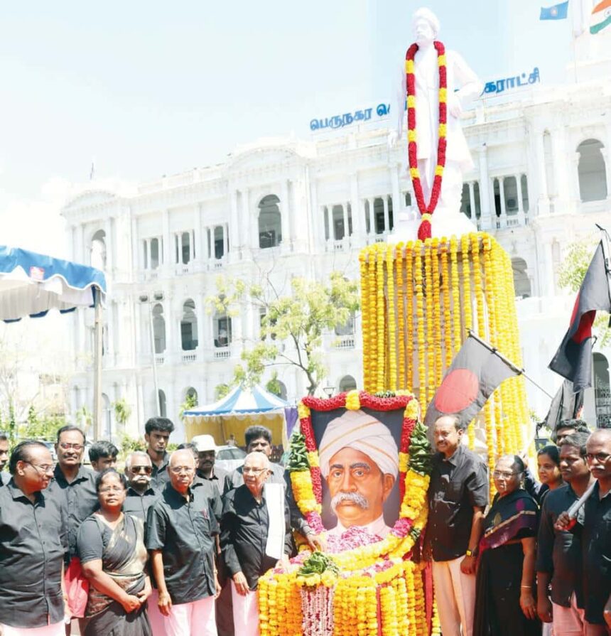 தமிழ்நாடு