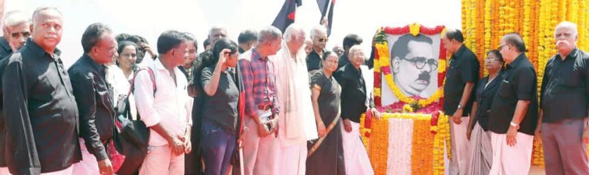 திராவிடர் கழகம்