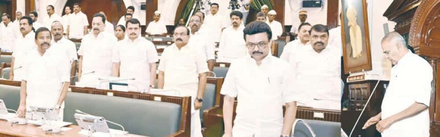 தமிழ்நாடு
