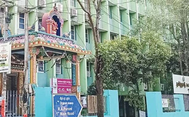 தமிழ்நாடு