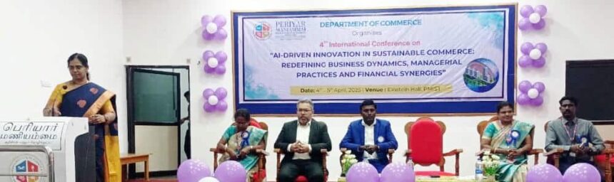 பெரியார் கல்வி நிறுவனங்கள்