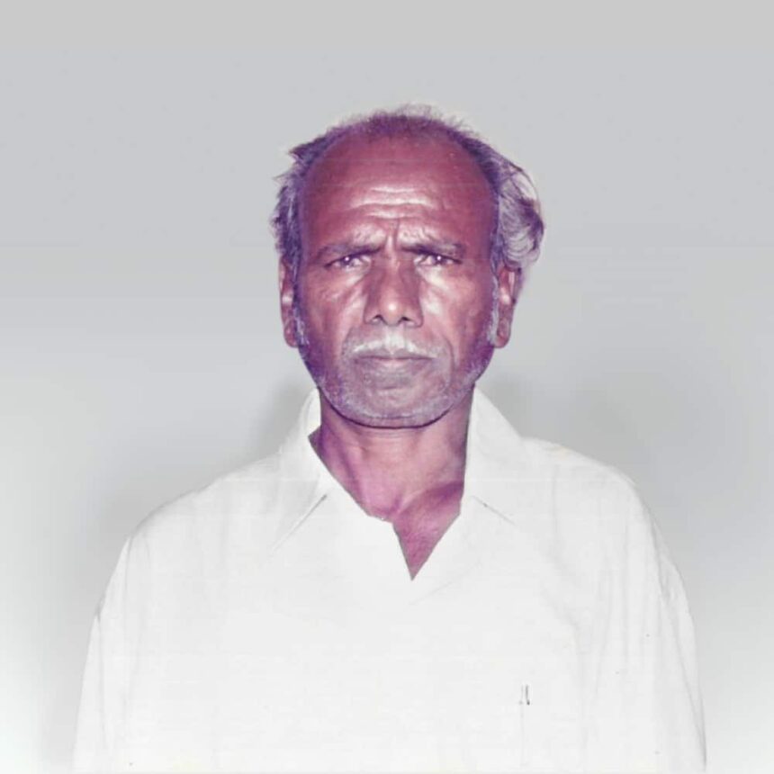 நன்கொடை