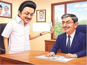 ஞாயிறு மலர்