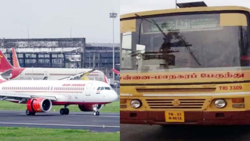 தமிழ்நாடு