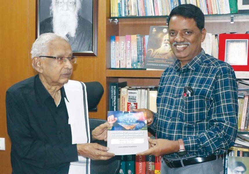 இந்தியா