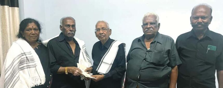 நன்கொடை