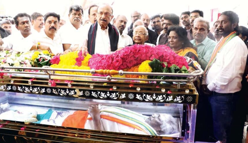 மறைவு