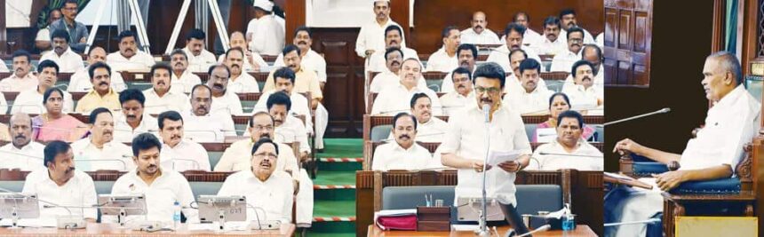 தமிழ்நாடு