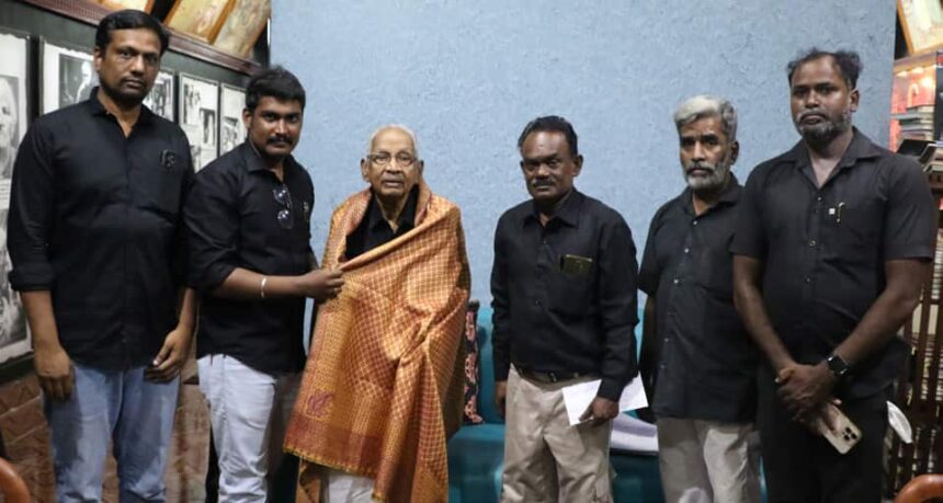 நன்கொடை