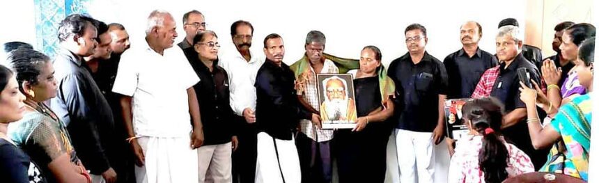 திராவிடர் கழகம்