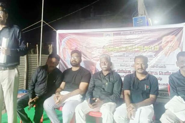 இந்தியா