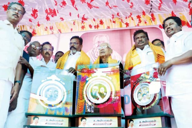 தமிழ்நாடு