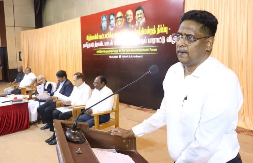 தமிழ்நாடு