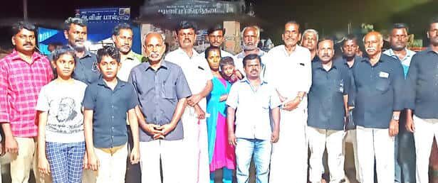 திராவிடர் கழகம்