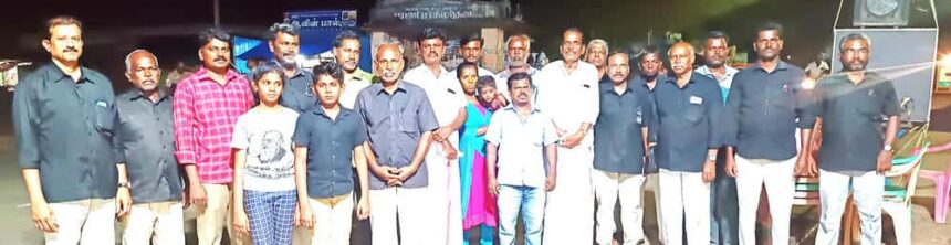 திராவிடர் கழகம்