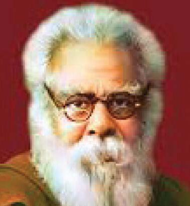 தந்தை பெரியார் அறிவுரை