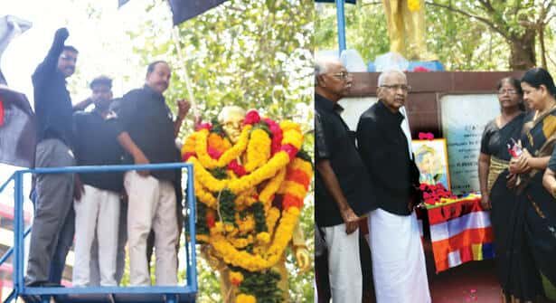 திராவிடர் கழகம்
