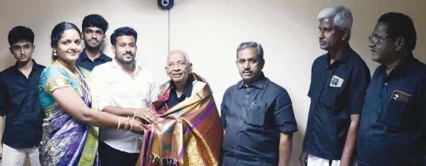 நன்கொடை