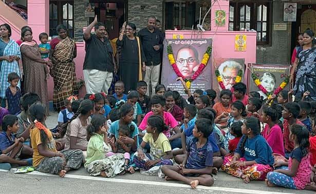 திராவிடர் கழகம்