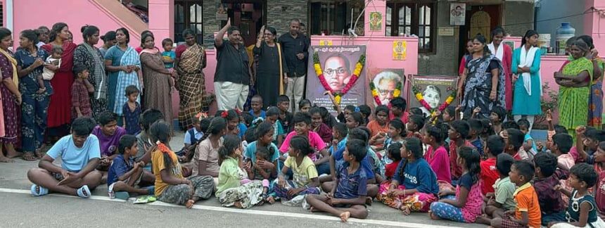 திராவிடர் கழகம்