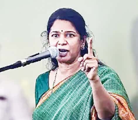 தமிழ்நாடு