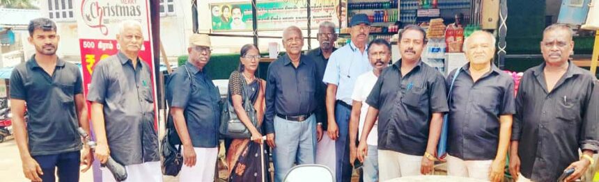 திராவிடர் கழகம்