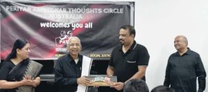 ஆசிரியர் அறிக்கை